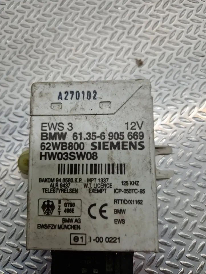 BMW 3 E46 (1998 - 2005) 61356905669 Блок иммобилайзера — фото 2