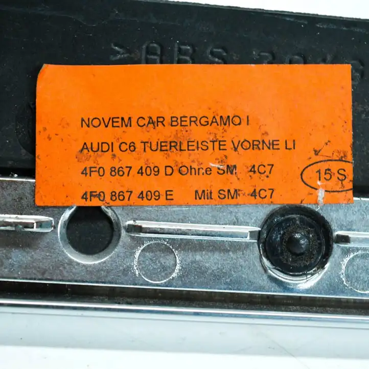 Audi A6 S6 C6 4F (2004 - 2008) 4F0867409D Прочая отделка задней двери — фото 7