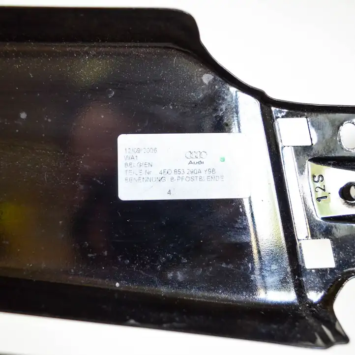 Audi A6 S6 C6 4F (2004 - 2008) 4F0853290A Другая часть кузова — фото 4