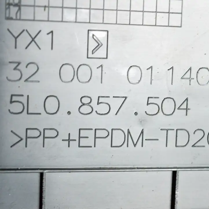 Skoda Yeti (5L) (2013 - 2018) 5L0857504 Прочие детали салона — фото 4
