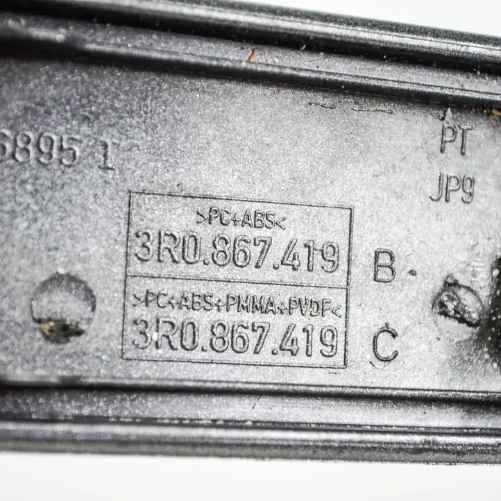 Seat Exeo (3R) (2008 - 2013) 3R0867419B Прочая отделка задней двери — фото 5