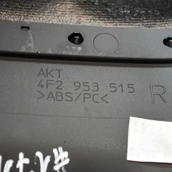 Audi A6 S6 C6 4F (2008 - 2011) 4F2953515 Обшивка рулевой колонки — фото 3