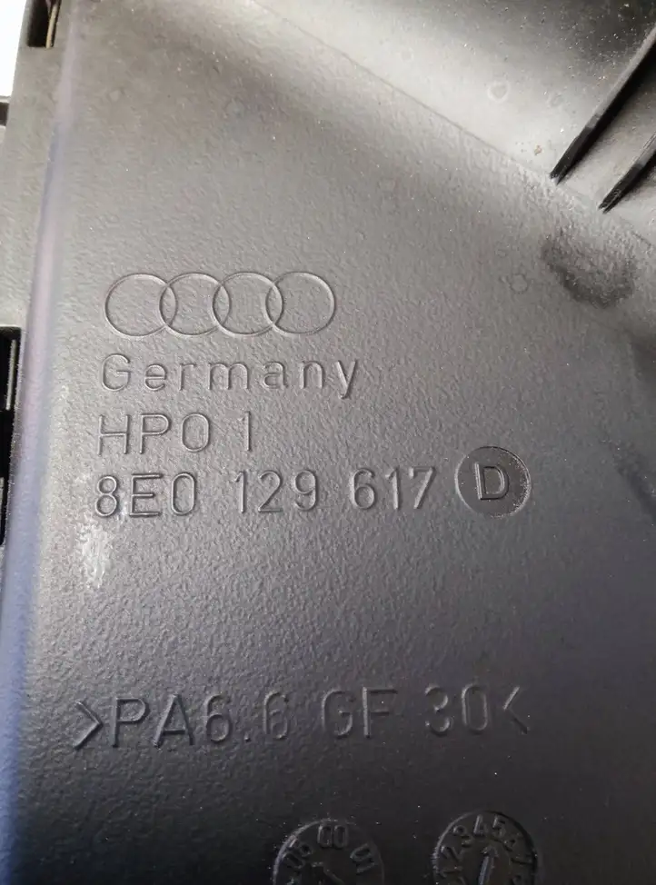 Audi A4 S4 B7 8E 8H (2004 - 2009) 8E0129617D Детали воздухозаборника — фото 2