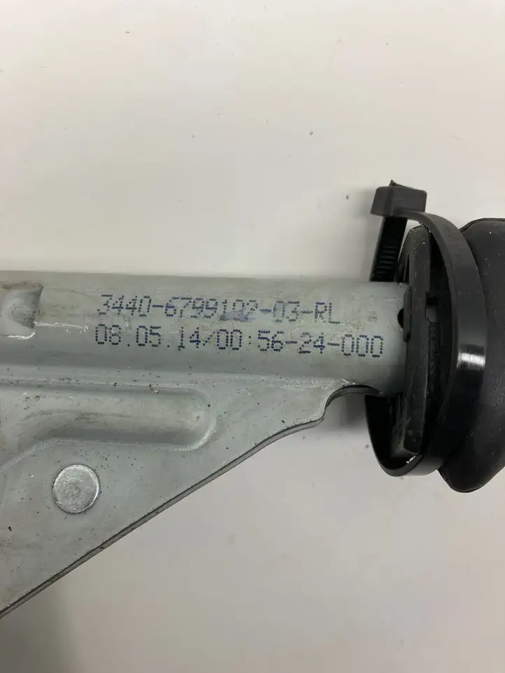 BMW 3 F30 F35 F31 (2012 - 2018) 6799102 Привод ручного тормоза — фото 2