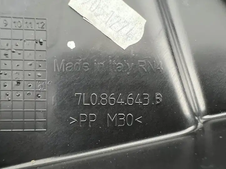 Audi Q7 4L (2005 - 2009) 7L0864643B Крышка ящика аккумулятора — фото 3