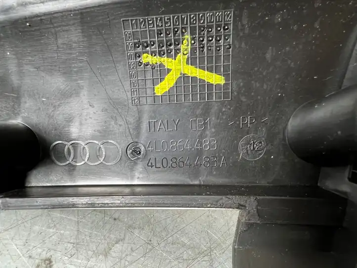 Audi Q7 4L (2005 - 2009) 4L0864483 Отделка порога багажника — фото 4
