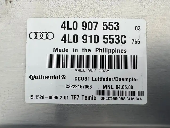 Audi Q7 4L (2005 - 2009) 4L0907553 Блок управления подвеской — фото 2