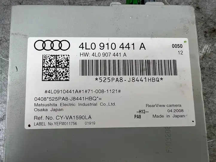 Audi Q7 4L (2005 - 2009) 4L0910441A Модуль управления видео — фото 2