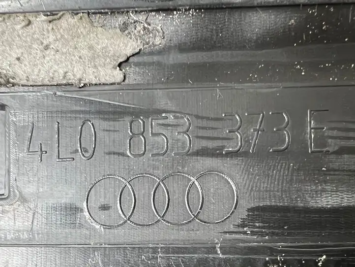 Audi Q7 4L (2005 - 2009) 4L0853375F Внутренняя обшивка порога (комплект) — фото 3