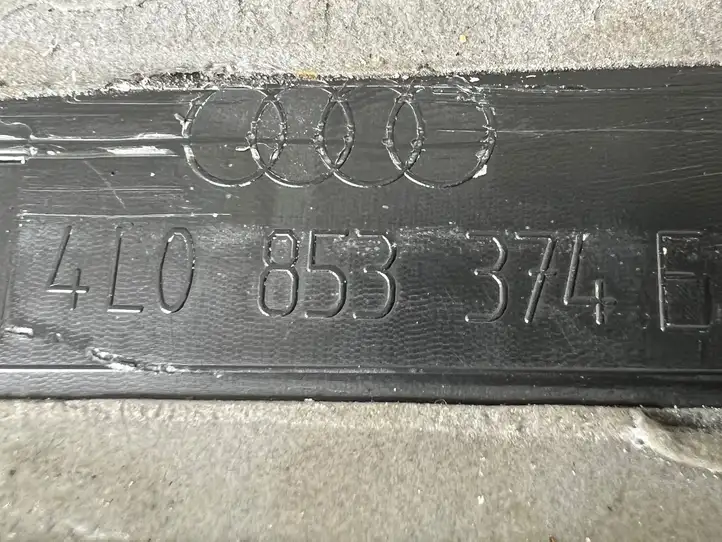 Audi Q7 4L (2005 - 2009) 4L0853375F Внутренняя обшивка порога (комплект) — фото 4