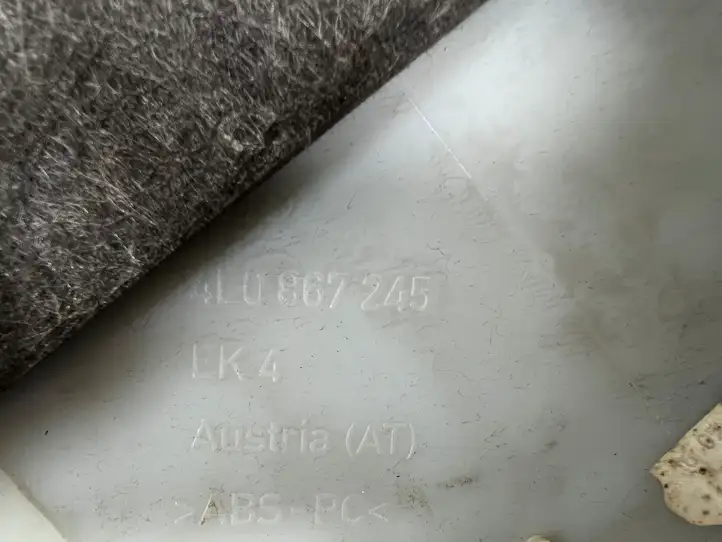 Audi Q7 4L (2005 - 2009) 4L0867245 Верхняя обшивка стойки D — фото 3