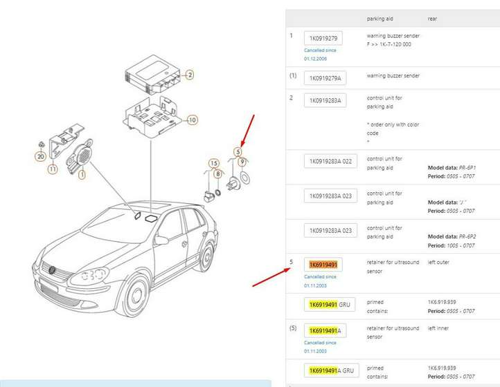 Volkswagen Golf V (2003 - 2009)  1K6919491 Проводка датчиков парковки