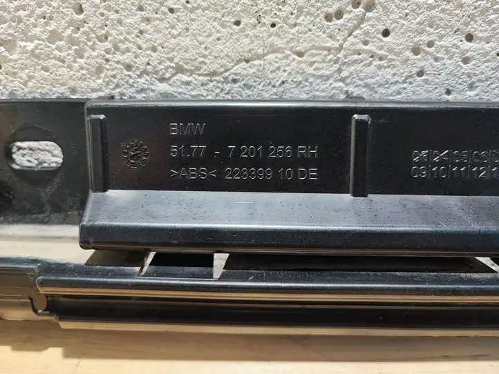 BMW 5 GT F07 (2010 - 2017) 51777201256 Усилитель порога — фото 2