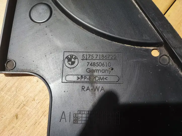 BMW 5 F10 F11 (2009 - 2016) 51757186722 Защита днища задней части — фото 2