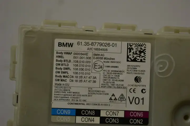 BMW M5 F90 (2017 - 2019) 8779026 Модуль комфорта — фото 2