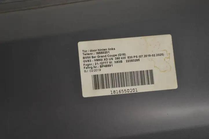 BMW 8 G16 (2019 - ) Задняя дверь — фото 5