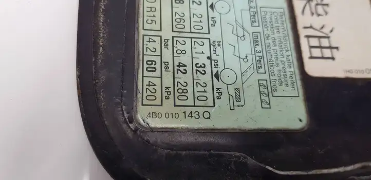 Audi A6 S6 C5 4B (2001 - 2004) 4B0010143Q Крышка топливного бака — фото 3