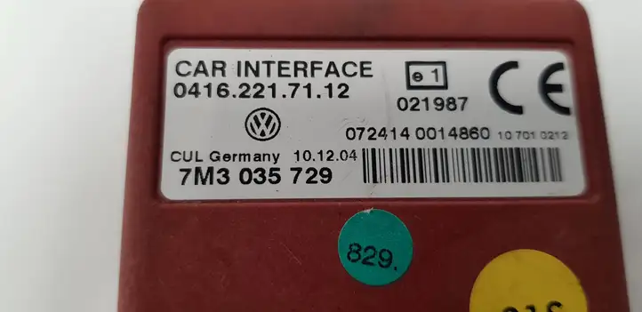 Volkswagen PASSAT B5.5 (2001 - 2005) 7M3035729 Блок GSM — фото 3