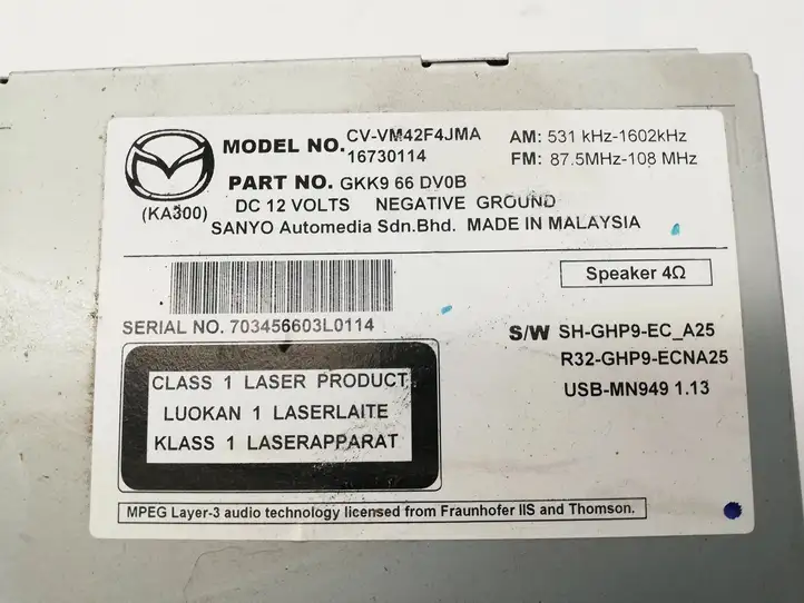 (2012 - 2015) CVVM42F4JMA Магнитола / мультимедийная система — фото 6