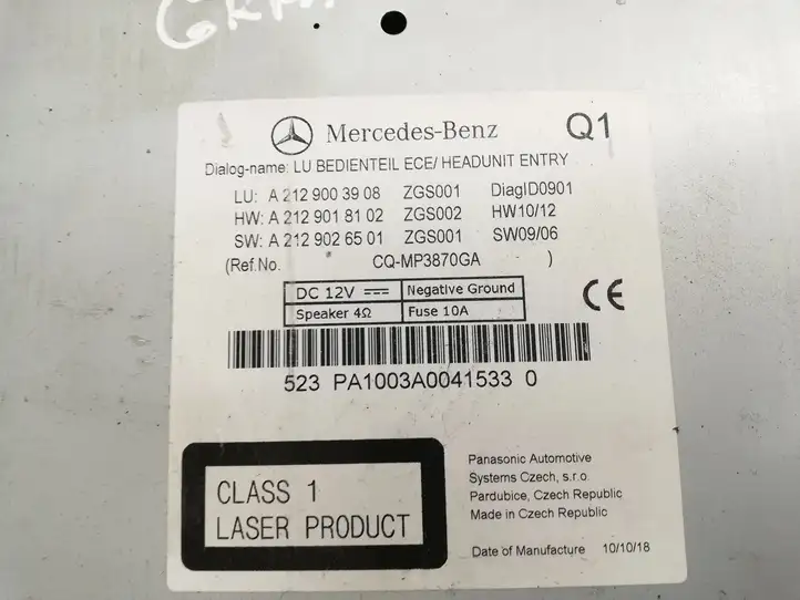Mercedes-Benz E A207 (2010 - 2017) A2129003908 Магнитола / мультимедийная система — фото 7