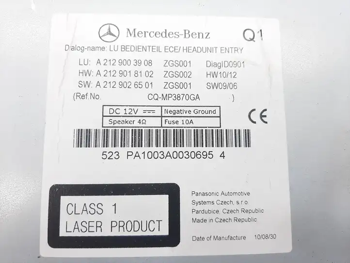 Mercedes-Benz E W212 (2009 - 2016) A2129003908 Магнитола / мультимедийная система — фото 7