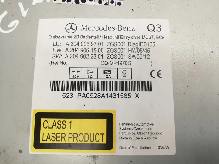 Mercedes-Benz C W204 (2007 - 2014) A2049069701 Магнитола / мультимедийная система — фото 3