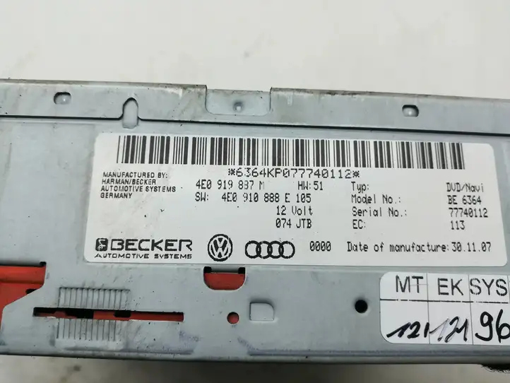 Audi A6 S6 C6 4F (2008 - 2011) 4E0919887M Магнитола / мультимедийная система — фото 3