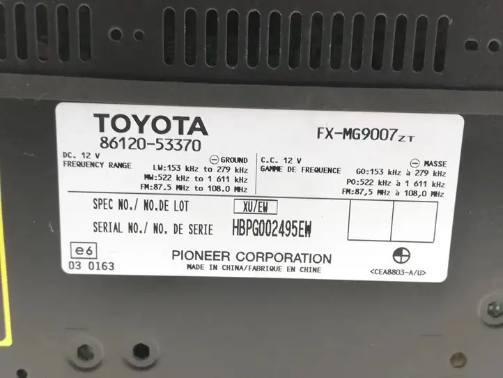 Lexus IS 220D-250-350 (2005 - 2010) 8612053370 Магнитола / мультимедийная система — фото 4