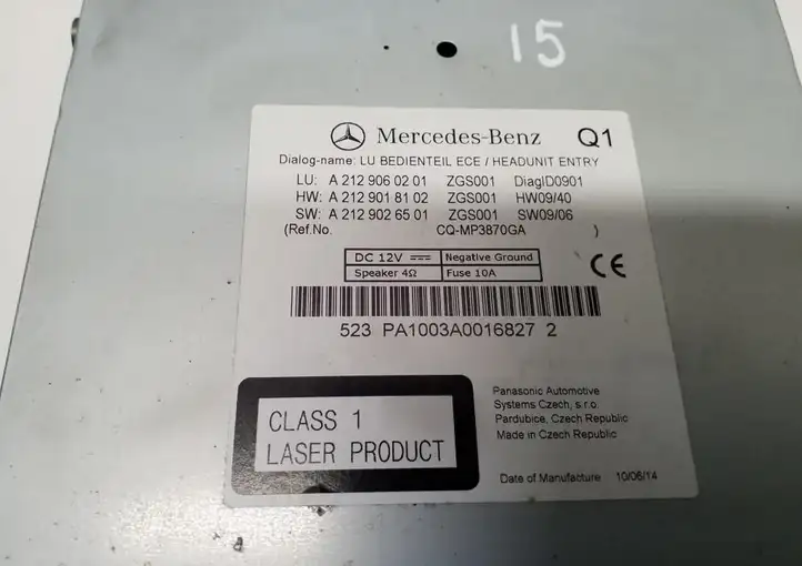 Mercedes-Benz E W212 (2009 - 2016) A2129060201 Магнитола / мультимедийная система — фото 2