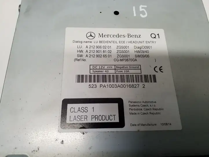 Mercedes-Benz E W212 (2009 - 2016) A2129060201 Магнитола / мультимедийная система — фото 11