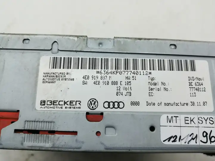 Audi A6 S6 C6 4F (2004 - 2008) Магнитола / мультимедийная система — фото 2