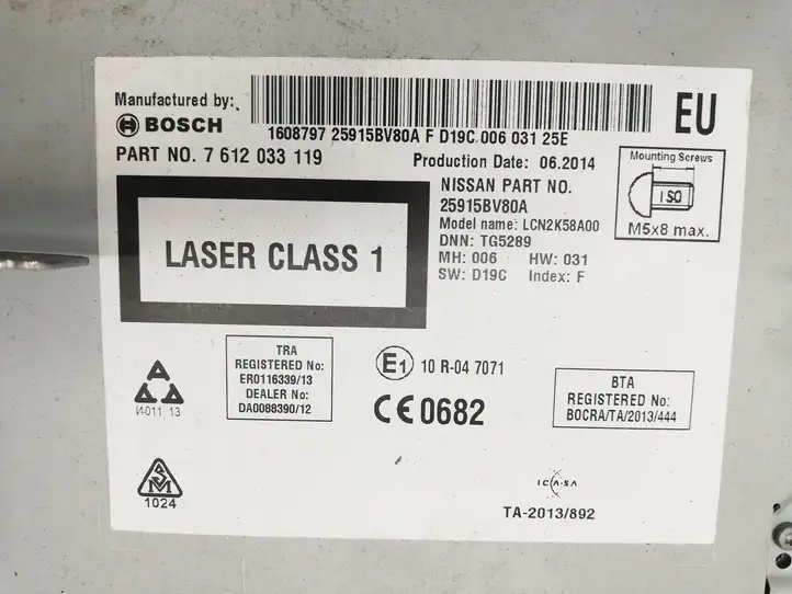 Nissan Juke I F15 (2010 - 2018)  7612033119 Радио/ проигрыватель CD/DVD / навигация