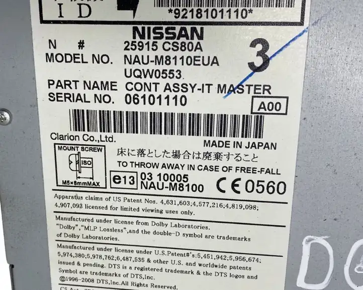 Nissan X-Trail T31 (2007 - 2014) 25915CS80A Магнитола / мультимедийная система — фото 4