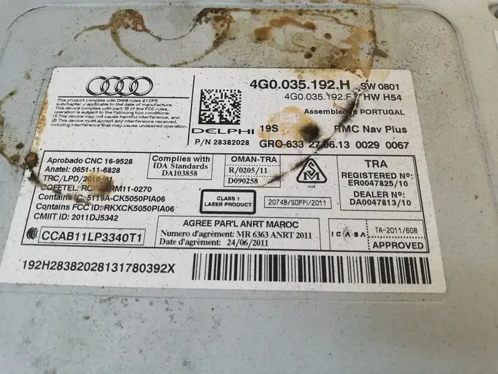 Audi A6 (2011 - 2014)  4G0035192H Радио/ проигрыватель CD/DVD / навигация
