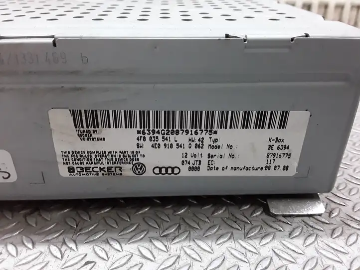 Audi A6 S6 C6 4F (2004 - 2008) 4F0035541L Усилитель антенны — фото 2