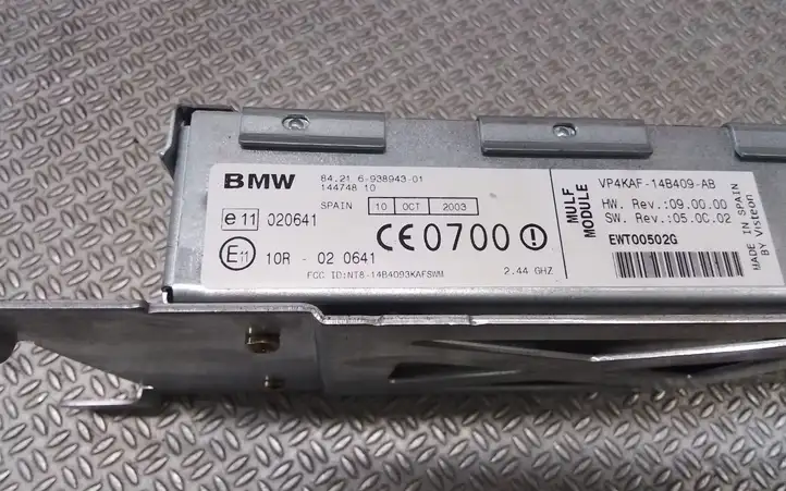 BMW 5 E60 E61 (2004 - 2010) 8421693894301 Усилитель антенны — фото 2