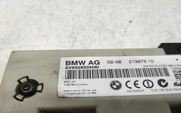 BMW 3 E90 E91 (2005 - 2012) 6928934 Усилитель антенны — фото 2