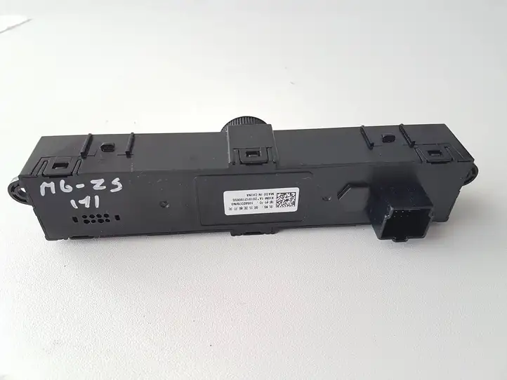 MG ZS (2016 - )  10582378 Мультимедийный контроллер