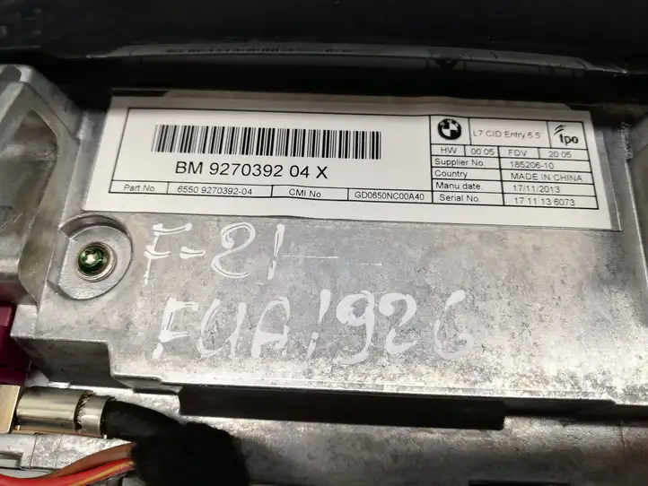 BMW 1 F20 F21 (2011 - 2019) 9331207 Магнитола / мультимедийная система — фото 8
