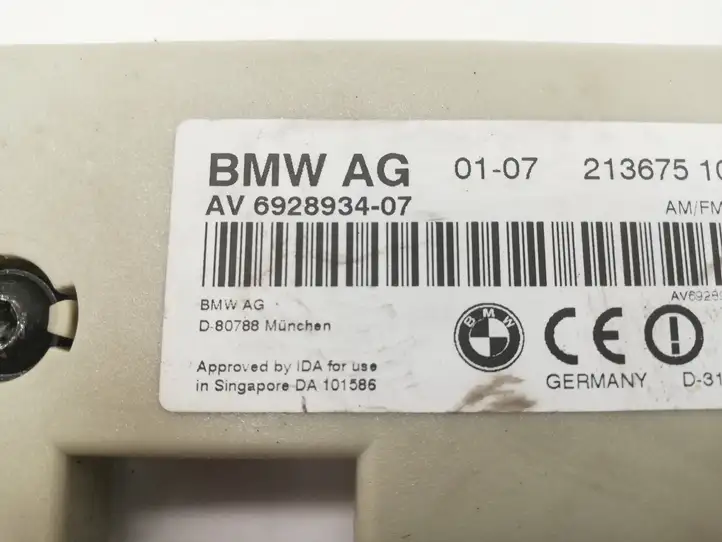 BMW 3 E92 E93 (2005 - 2014) 6928934 Усилитель антенны — фото 3
