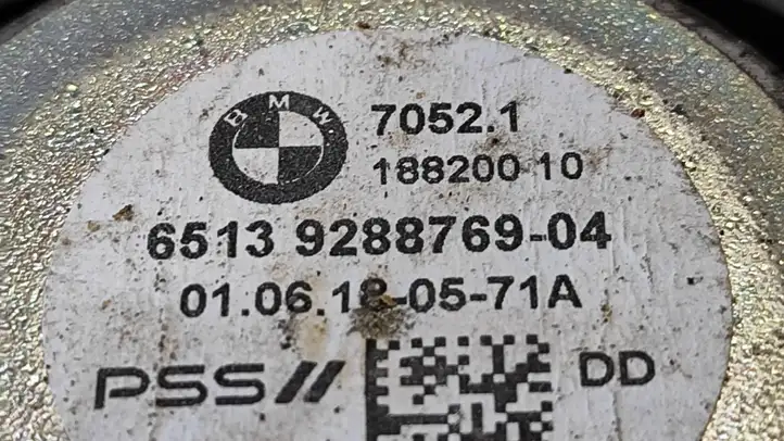 BMW 7 F01 (2008 - 2016) 9288769 Динамики передних дверей — фото 3
