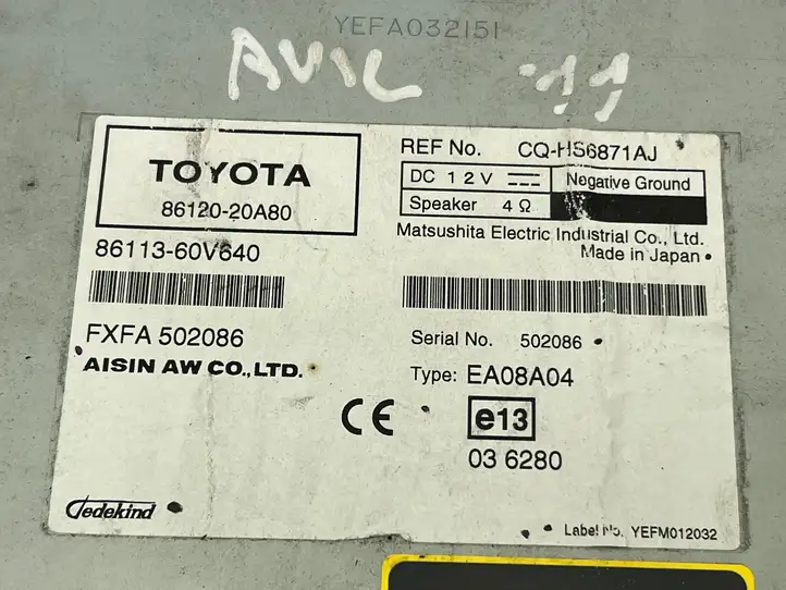 Toyota Avensis T270 (2009 - 2012) 8612020A80 Магнитола / мультимедийная система — фото 5