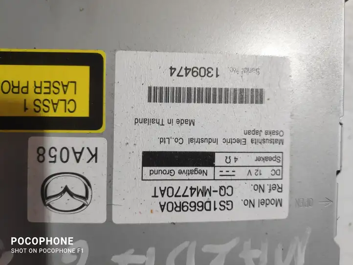 Mazda 6 (2009 - 2012) GS1D669R0A Магнитола / мультимедийная система — фото 6