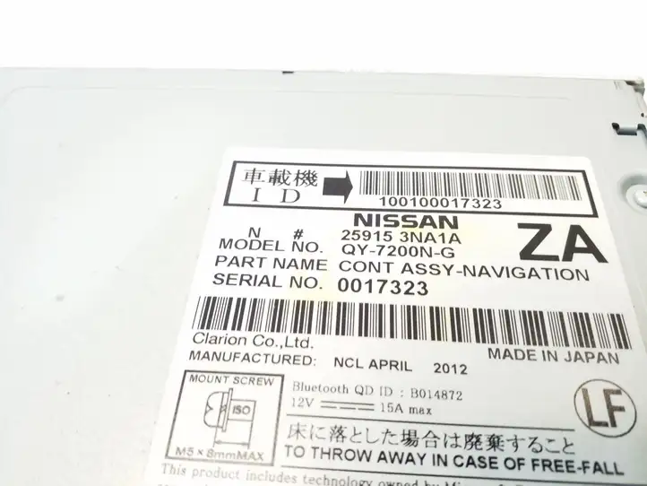 Nissan Leaf I (ZE0) (2010 - 2017) 259153NA1A Магнитола / мультимедийная система — фото 4