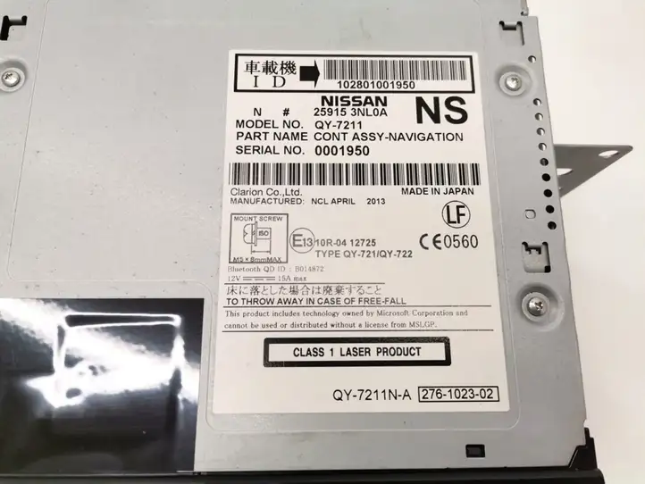 Nissan Leaf I (ZE0) (2010 - 2017) 259153NL0A Магнитола / мультимедийная система — фото 2