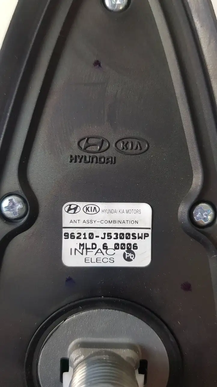 Kia Stinger (2017 - ) 96210J5300 GPS антенна — фото 2