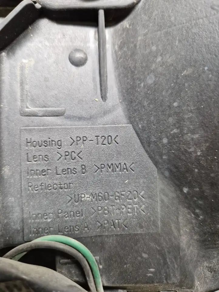 Nissan Navara D40 (2004 - 2015) UPM60GF20 Передняя фара — фото 2