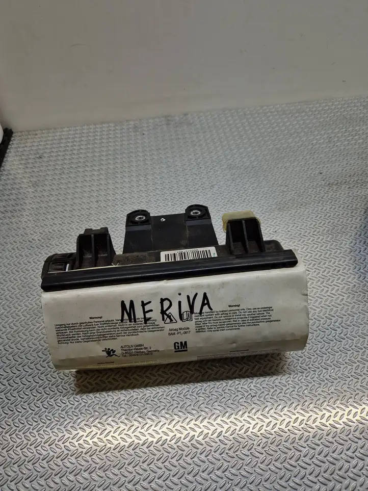 Opel Meriva A (2006 - 2010) 464064757 Подушка безопасности руля — фото 1