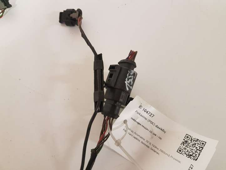 Volkswagen Passat CC (2008 - 2012)  3C8971104C Проводка датчиков парковки
