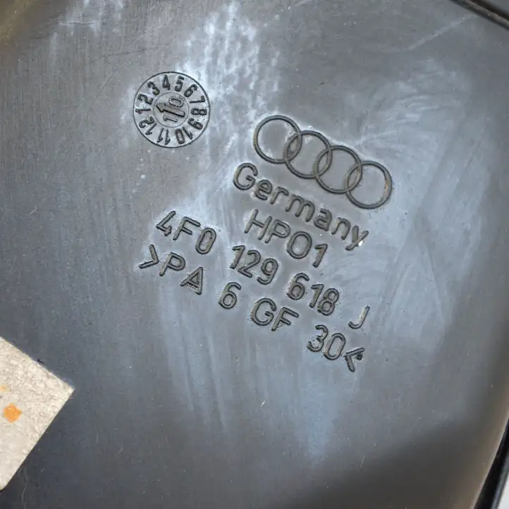Audi A6 S6 C6 4F (2008 - 2011) 4F0129618J Прочие детали моторного отсека — фото 3